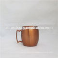 Acme Exports-High Quality Hot sale 450ML manufacturer stainless steel smirnoff copper mug